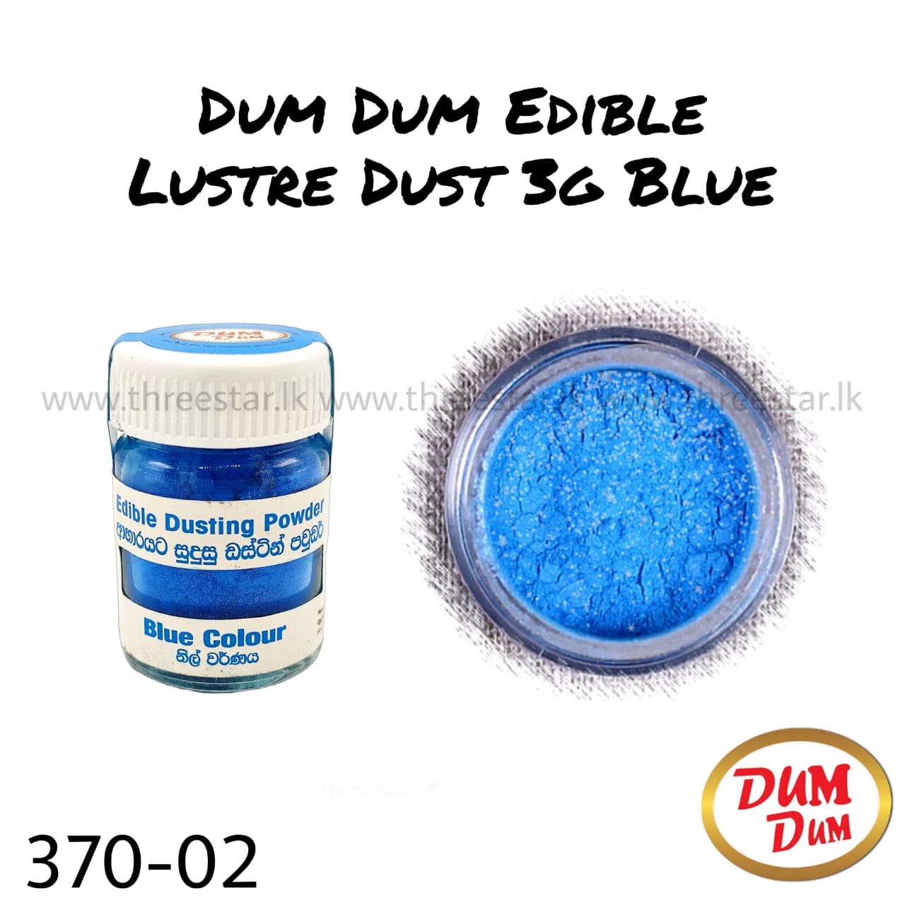 Lustre Dust 3g Blue